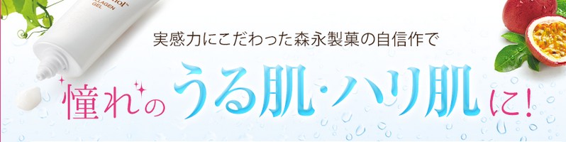 �y�p�Z�m�[���h�����N�z���T�C�g